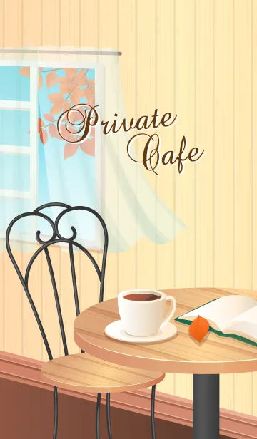 [LINE着せ替え] Private Cafe-1 秋の窓辺の画像1