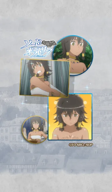 [LINE着せ替え] ソード・オラトリア 04の画像1