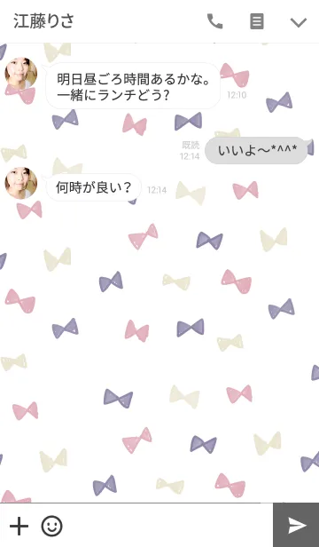 [LINE着せ替え] うさぎ(ネイビー×ピンク)の画像3