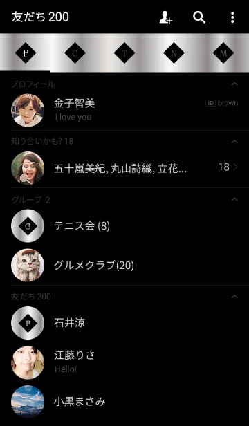 [LINE着せ替え] - SIMPLE SILVER -の画像2