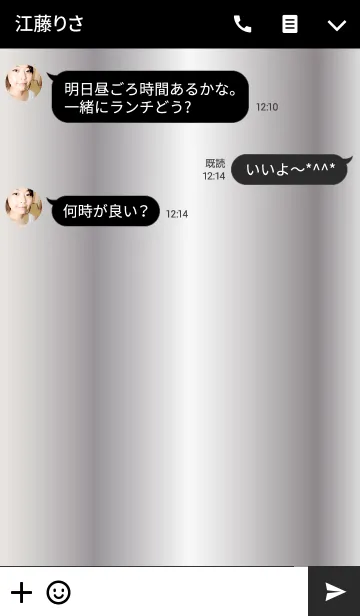 [LINE着せ替え] - SIMPLE SILVER -の画像3