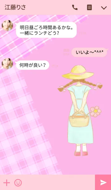 [LINE着せ替え] 麦わら帽子の女の子(タータンチェック)の画像3
