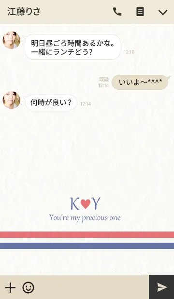 [LINE着せ替え] K＆Y イニシャル -Red ＆ Blue-の画像3