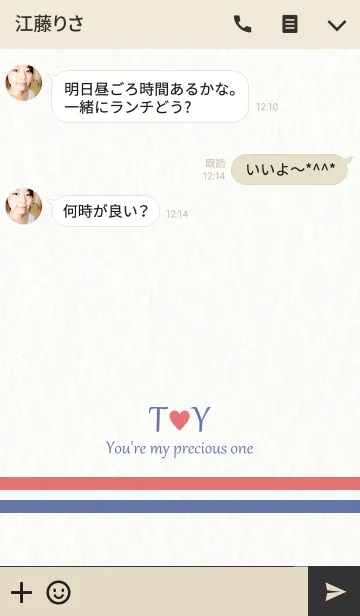 [LINE着せ替え] T＆Y イニシャル -Red ＆ Blue-の画像3