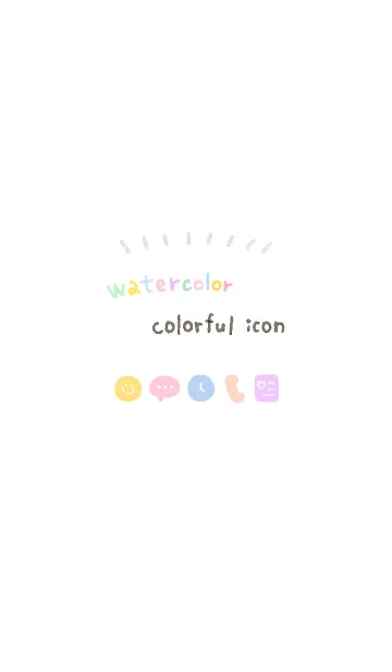 [LINE着せ替え] watercolor colorful iconの画像1