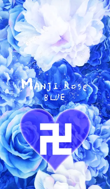 [LINE着せ替え] 卍MANJI ROSE BLUE卍の画像1