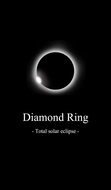 [LINE着せ替え] Diamond Ring -Total solar eclipse-の画像1