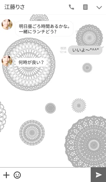 [LINE着せ替え] お花とリボンレース-くろ2-の画像3