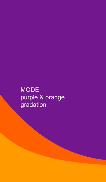 [LINE着せ替え] MODE パープル＆オレンジ gradationの画像1