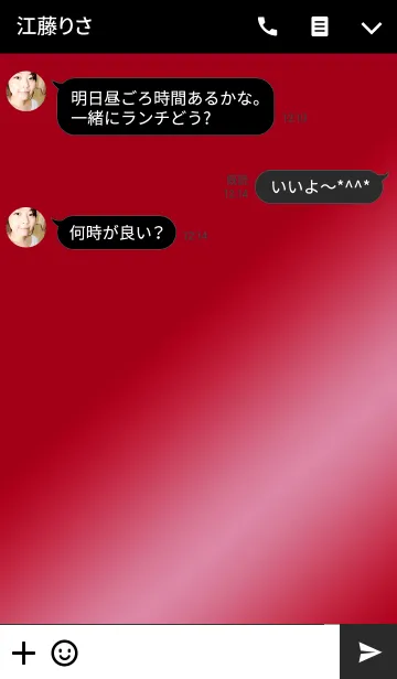 [LINE着せ替え] ルミナスレッドの画像3