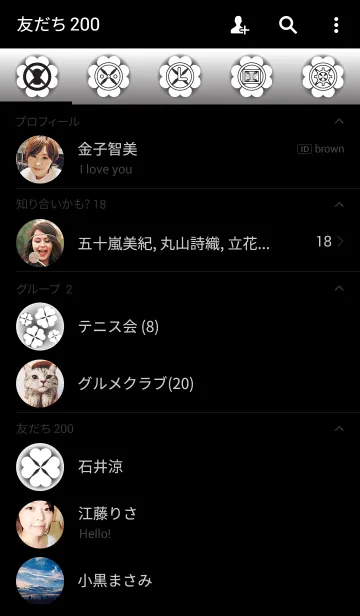 [LINE着せ替え] Tone of Clover 3の画像2