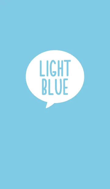 [LINE着せ替え] -LIGHT BLUE-見やすく使いやすいの画像1
