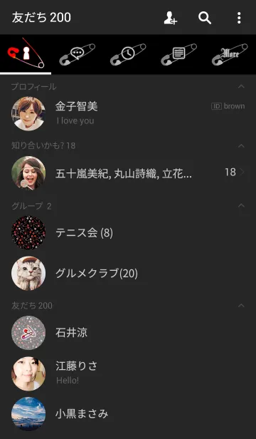 [LINE着せ替え] Safety pin -Demon's color-の画像2