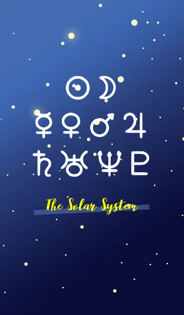 [LINE着せ替え] ソーラーシステム スタイルの画像1