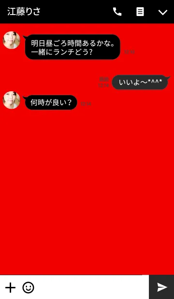 [LINE着せ替え] -RED-見やすく使いやすいの画像3