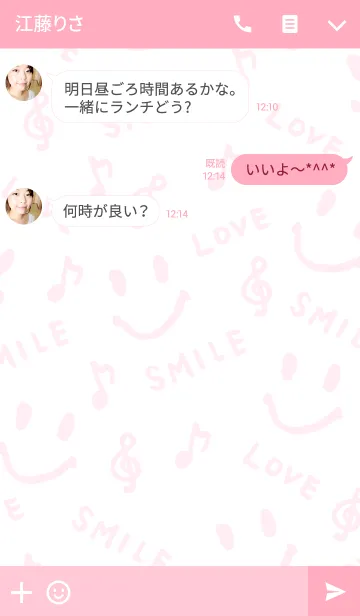 [LINE着せ替え] スマイル ラブ ハート-ピンク5-の画像3