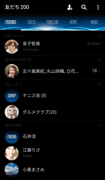 [LINE着せ替え] - BLUE LIGHT -の画像2