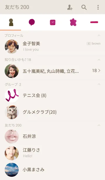 [LINE着せ替え] Girl with Pink ribbonの画像2