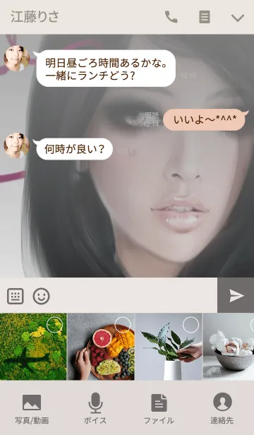 [LINE着せ替え] Girl with Pink ribbonの画像4