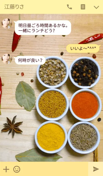 [LINE着せ替え] Curry Spice “カレースパイス”の画像3