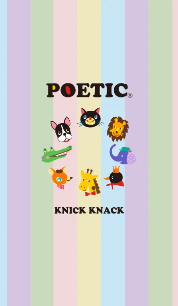 [LINE着せ替え] ポエティックの画像1