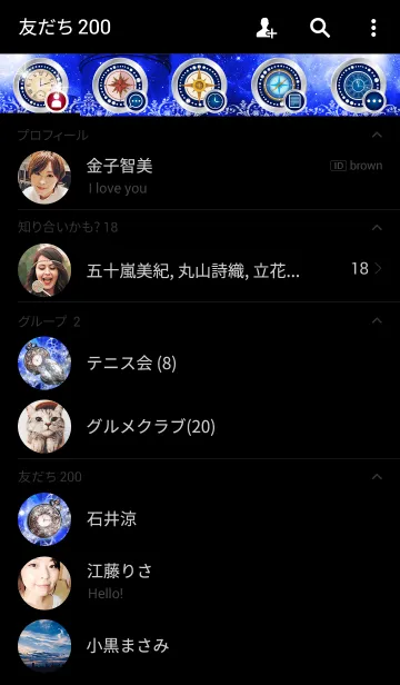 [LINE着せ替え] Fantasy Clockの画像2