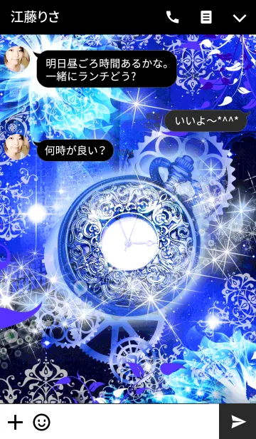 [LINE着せ替え] Fantasy Clockの画像3