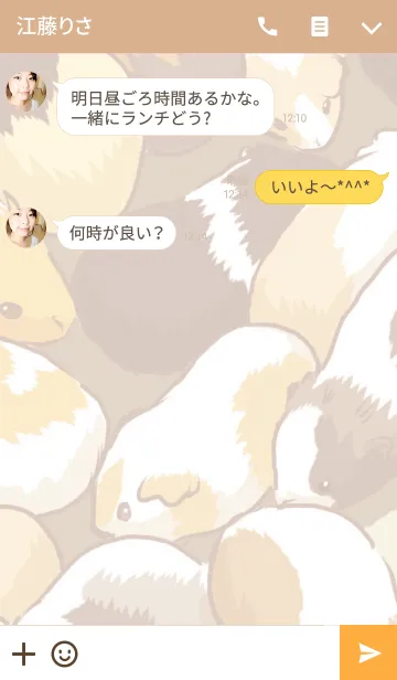 [LINE着せ替え] モルモットパラダイスの画像3