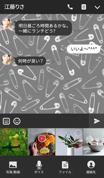 [LINE着せ替え] Safety pin -Devil's color-の画像4