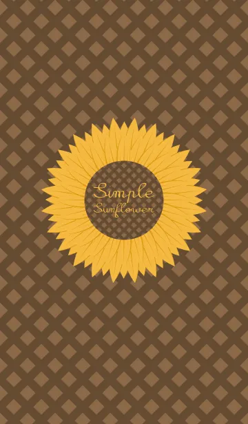 Simple Sunflower (Brown)のLINE着せ替え