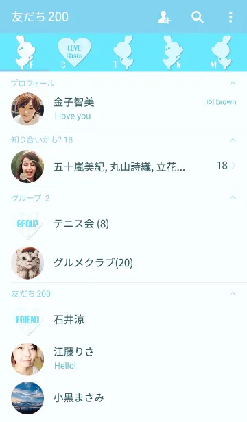 [LINE着せ替え] LOVE THEME -CHECK BLUE-の画像2