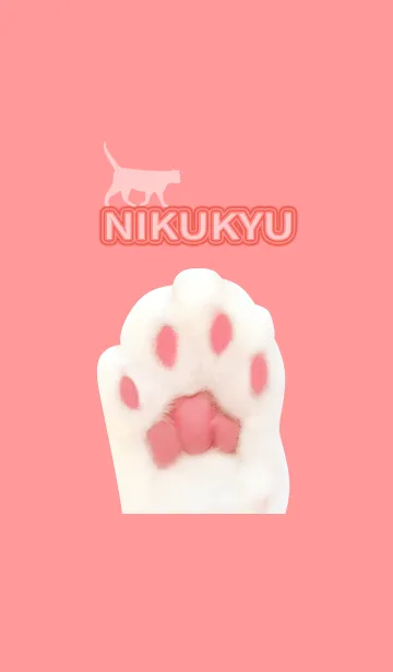 [LINE着せ替え] NIKUKYU かわいい猫の肉球の画像1