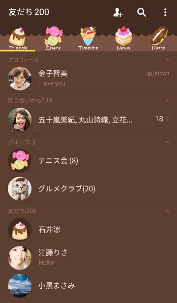 [LINE着せ替え] love love sweetsの画像2