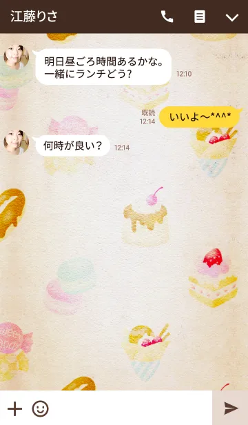 [LINE着せ替え] love love sweetsの画像3