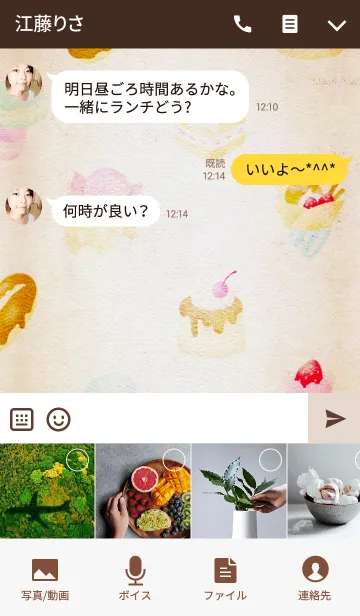 [LINE着せ替え] love love sweetsの画像4