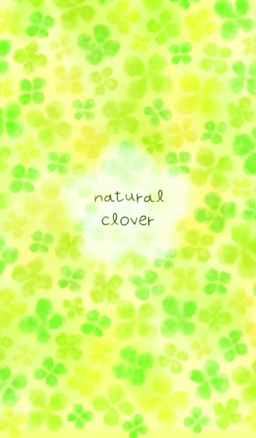 [LINE着せ替え] ＊natural clover＊の画像1
