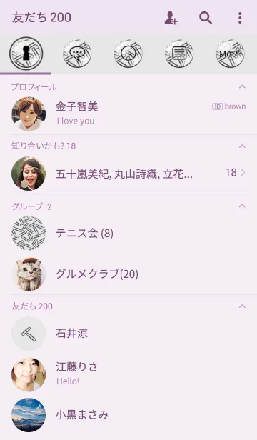 [LINE着せ替え] CLIPの画像2