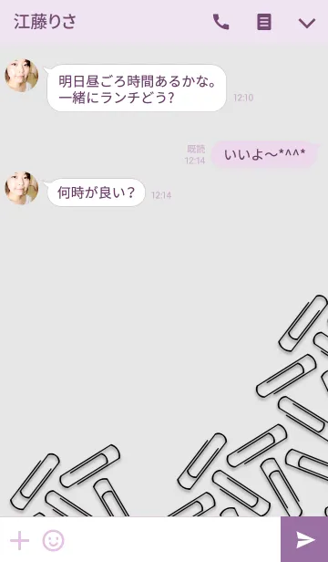 [LINE着せ替え] CLIPの画像3
