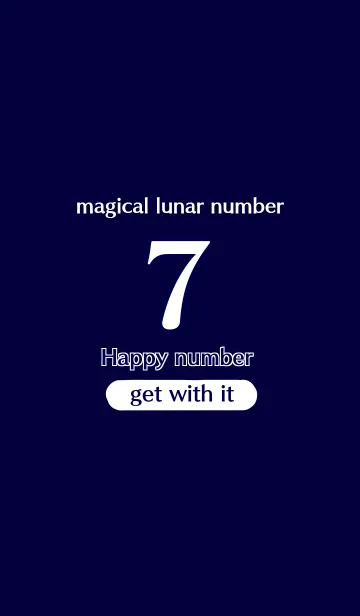 [LINE着せ替え] プレミアム No.7の画像1