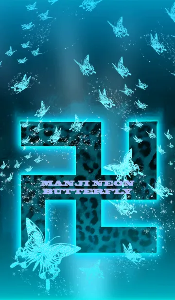 [LINE着せ替え] 卍まんじ蝶卍 エメラルドグリーンの画像1