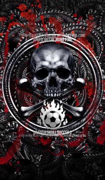 [LINE着せ替え] ドラゴン・スカルサッカー 3の画像1