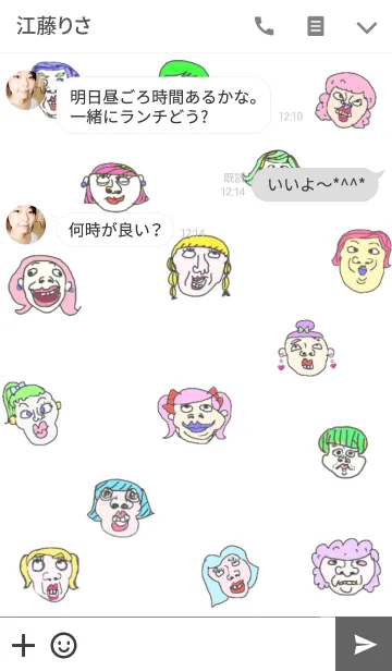 [LINE着せ替え] 変顔女子の画像3