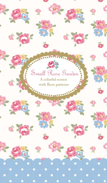Pink Rose Gardenの着せ替えメイン画像