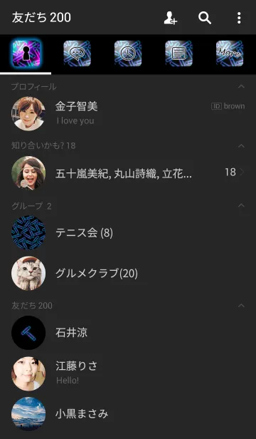 [LINE着せ替え] CLIP -Neon style-の画像2