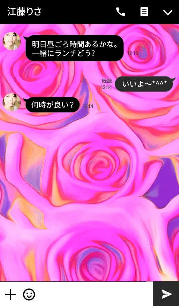 [LINE着せ替え] rose pink.の画像3