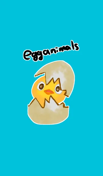 [LINE着せ替え] egg animalsの画像1