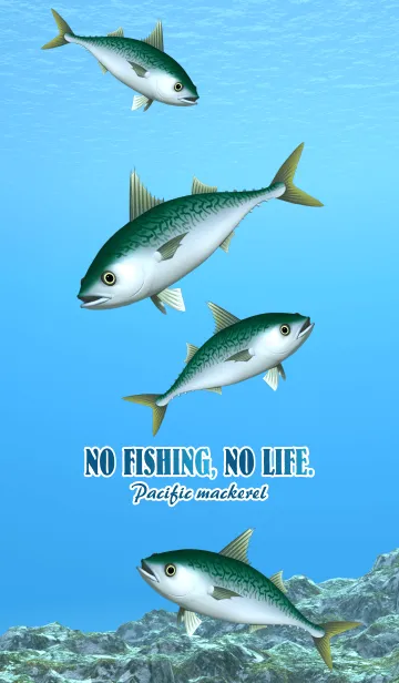 [LINE着せ替え] マサバ 1の画像1