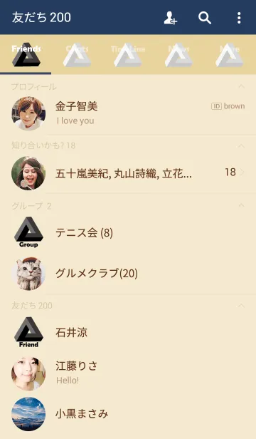 [LINE着せ替え] Mobius strip Theme.の画像2