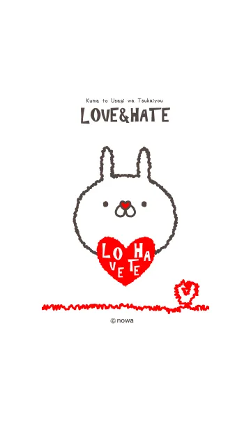 [LINE着せ替え] LOVE＆HATE【うさぎ】2の画像1