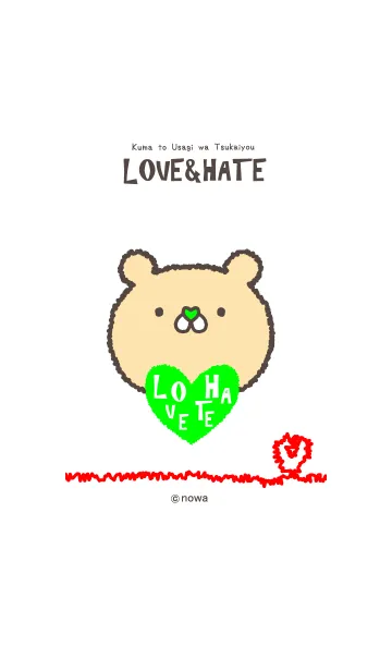 [LINE着せ替え] LOVE＆HATE【くま】2の画像1